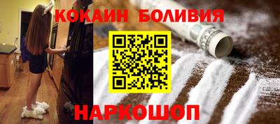твердый Краснодар