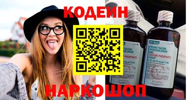 твердый Краснодар