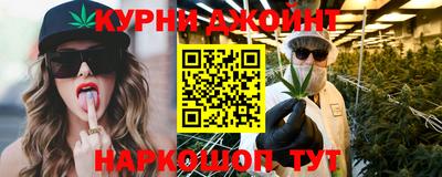 амф Краснознаменск