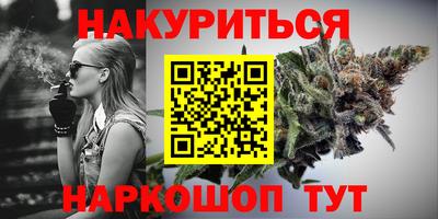 амф Краснознаменск