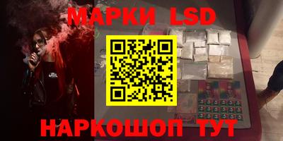 твердый Краснодар