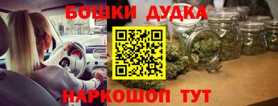 твердый Краснодар