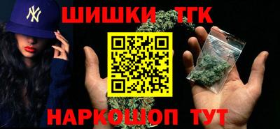 амф Краснознаменск
