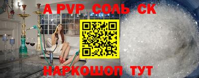 твердый Краснодар