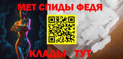 твердый Краснодар