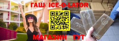 СК Краснокаменск