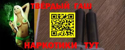 твердый Краснодар