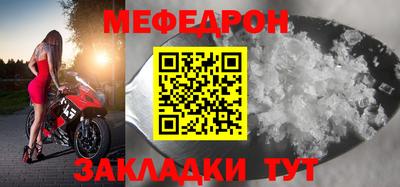 твердый Краснодар