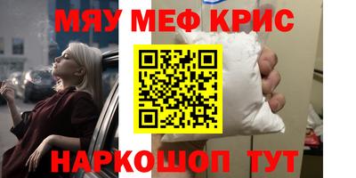 твердый Краснодар