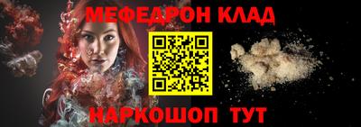твердый Краснодар