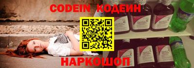 твердый Краснодар